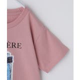 【110－150】色が変わる！スパンコール半袖Tシャツ/洗える | THE SHOP TK | 詳細画像13 