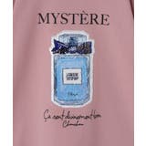 【110－150】色が変わる！スパンコール半袖Tシャツ/洗える | THE SHOP TK | 詳細画像15 