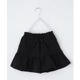 【110－150】涼しい♪フレアキュロットパンツ/洗濯機OK | THE SHOP TK | 詳細画像16 