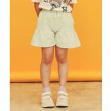 ミントグリーン(021) | 【110－150】涼しい♪フレアキュロットパンツ/洗濯機OK | THE SHOP TK