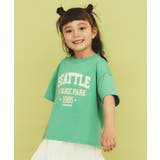 【110－160】カレッジTシャツ/パパとおそろい | THE SHOP TK | 詳細画像1 