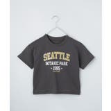 スミクロ(018) | 【110－160】カレッジTシャツ/パパとおそろい | THE SHOP TK