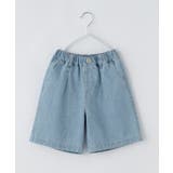 ブルー(091) | 【110－160】デニム＆カモフラ柄ハーフパンツ/洗濯機OK | THE SHOP TK