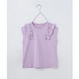 ラベンダー(080) | 【110ー160】コットン肩フリルTシャツ | THE SHOP TK