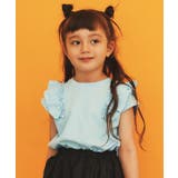 サックスブルー(090) | 【110ー160】コットン肩フリルTシャツ | THE SHOP TK