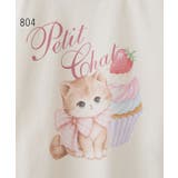 【110-160】アソートプリントTシャツ 半袖 | THE SHOP TK | 詳細画像12