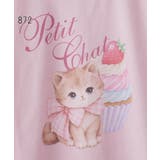 【110-160】アソートプリントTシャツ 半袖 | THE SHOP TK | 詳細画像13