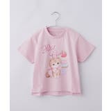 ピンク(872) | 【110-160】アソートプリントTシャツ 半袖 | THE SHOP TK