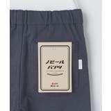 【110-160】裏起毛ノビールパンツ | THE SHOP TK | 詳細画像5 