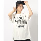 ホワイト(102) | ゆるっとが今年らしい プリントBIG Tシャツ | Cutie Blonde