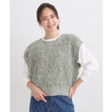 【前後2WAY】着るだけで着映える ループヤーンベスト | Cutie Blonde | 詳細画像3