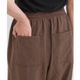 【2WAY/S-LL】シルエット変化を楽しめる ドロスト ワイドカーブパンツ | Cutie Blonde | 詳細画像19