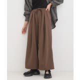 ブラウン(043) | 【2WAY/S-LL】シルエット変化を楽しめる ドロスト ワイドカーブパンツ | Cutie Blonde