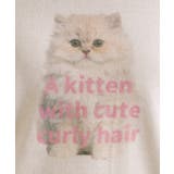 【S-LL】アニマルプリントが目を惹く 柔らかモールニット | Cutie Blonde | 詳細画像4