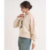 【S-LL】アニマルプリントが目を惹く 柔らかモールニット | Cutie Blonde | 詳細画像6