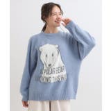 【旭山動物園応援商品】ゆるアニマル ふわふわジャカードニット | Cutie Blonde | 詳細画像5 