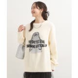 【旭山動物園応援商品】ゆるアニマル ふわふわジャカードニット | Cutie Blonde | 詳細画像9 