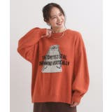 【旭山動物園応援商品】ゆるアニマル ふわふわジャカードニット | Cutie Blonde | 詳細画像13 