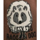 【旭山動物園応援商品】ゆるアニマル ふわふわジャカードニット | Cutie Blonde | 詳細画像24 