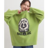 グリーン(325) | 【旭山動物園応援商品】ゆるアニマル ふわふわジャカードニット | Cutie Blonde