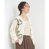 コード刺繍アソートメッシュカーディガン | Cutie Blonde | 詳細画像1