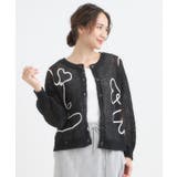 コード刺繍アソートメッシュカーディガン | Cutie Blonde | 詳細画像8