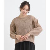 コード刺繍アソートメッシュカーディガン | Cutie Blonde | 詳細画像17