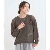 コード刺繍アソートメッシュカーディガン | Cutie Blonde | 詳細画像31