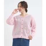 コード刺繍アソートメッシュカーディガン | Cutie Blonde | 詳細画像36