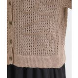 コード刺繍アソートメッシュカーディガン | Cutie Blonde | 詳細画像48