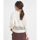 【2点セット】ラメメッシュニットカーディガン+ロンTセット | Cutie Blonde | 詳細画像2