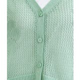 【2点セット】ラメメッシュニットカーディガン+ロンTセット | Cutie Blonde | 詳細画像16