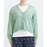 【2点セット】ラメメッシュニットカーディガン+ロンTセット | Cutie Blonde | 詳細画像17