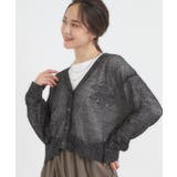 ブラック(719) | 【2点セット】ラメメッシュニットカーディガン+ロンTセット | Cutie Blonde