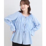 ブルー(091) | シャーリングデザインブラウス | Cutie Blonde