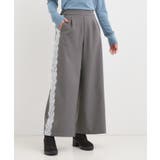 サイドレースワイドパンツ | Cutie Blonde | 詳細画像1