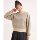 【前後2WAY】柄と配色で差がつく ふくれジャカードカーディガン | Cutie Blonde | 詳細画像17