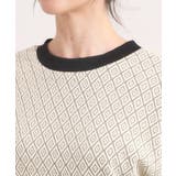 【前後2WAY】柄と配色で差がつく ふくれジャカードカーディガン | Cutie Blonde | 詳細画像30