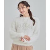 ふんわり柔らか ロゴフェザーニット | Cutie Blonde | 詳細画像1 