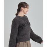 ふんわり柔らか ロゴフェザーニット | Cutie Blonde | 詳細画像10 