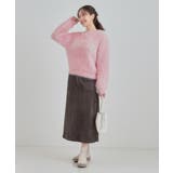 ふんわり柔らか ロゴフェザーニット | Cutie Blonde | 詳細画像19 