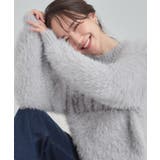 ライトグレー(011) | ふんわり柔らか ロゴフェザーニット | Cutie Blonde