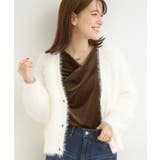 オフホワイト(003) | フェザーVネックカーディガン | Cutie Blonde