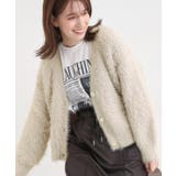 グレー(012) | フェザーVネックカーディガン | Cutie Blonde