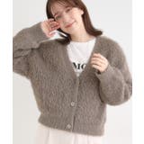 トープ(054) | フェザーVネックカーディガン | Cutie Blonde