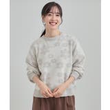 【S-LL】レトロ感漂う デイジー柄 総柄ニット | Cutie Blonde | 詳細画像13