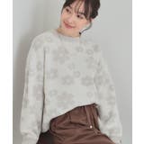 ライトグレー(111) | 【S-LL】レトロ感漂う デイジー柄 総柄ニット | Cutie Blonde