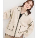 アイボリー(004) | 配色ステッチがポイント 襟付きジップニットカーディガン | Cutie Blonde