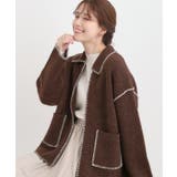 ブラウン(043) | 配色ステッチがポイント 襟付きジップニットカーディガン | Cutie Blonde