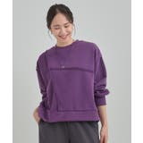 1枚でコーデが決まる リメイク風スウェット | Cutie Blonde | 詳細画像13